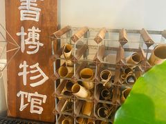 -时光花园(白鹭洲店)