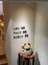-一本X目奈子日式单根美睫专业店