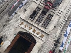 -两江国际影视城