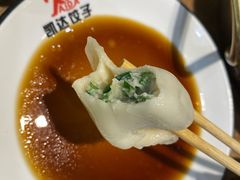 -凯达饺子城(燕山大街店)