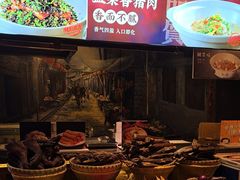 -帝一铭家宴(板塘店)