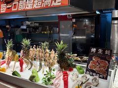 -海德温泉生活馆(朝阳大悦城店)