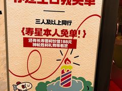 -辣尚瘾·烤鱼·新川菜(交大直营店)