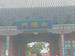 -晋祠公园