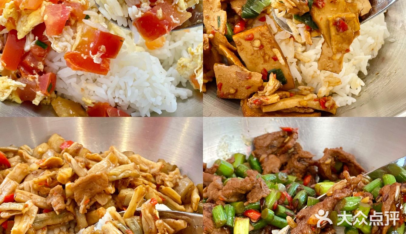 盖码饭届的王炸选手☑️工作日每周至少吃三次