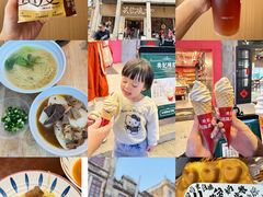 -赤坎·广东华侨国际旅游度假区