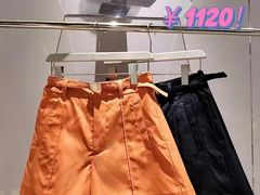 -伊势丹(现代城店)