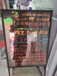 -嗨翻Hi-Fun竞技主题乐园·蹦床团建生日聚会(五棵松华熙店)