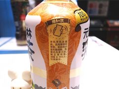 -全家便利店(梅园路店)