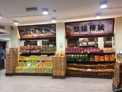 大堂-三叔公