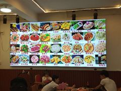 -阿昌白族石板烧(大理古城店)