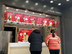 -蜜雪冰城(人民路丹尼斯店)