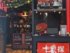 门面-探鱼·鲜青椒爽麻烤鱼(西南商都店)