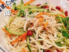 -震山堂·手工劲面(仓山万达店)