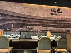 -秋色客家菜(流塘店)