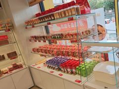 -味多美蛋糕(六里桥店)