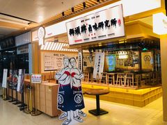 -狮头牌卤味研究所·卤味饭(花城汇南区店)
