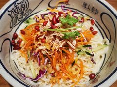 鸡丝凉面-陇上秦轩biangbiang面(萧山万象汇店)