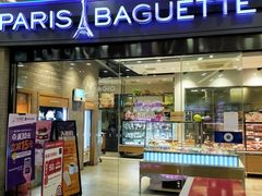 门面-巴黎贝甜(熙悦汇店)