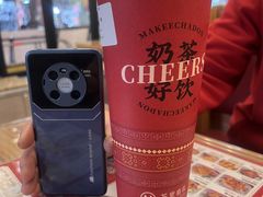 -孖记茶档·热腾茶餐(江南西plus店)