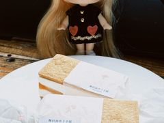 -半勺舒舒(太乙店)