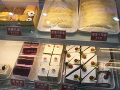 蓝莓派-皇朝西饼(建设店)