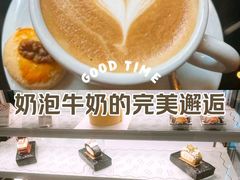 -北纬29度大堂吧-重庆富力艾美酒店-近江岸天街