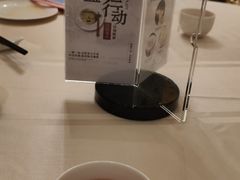 -广东胜利宾馆西关粤中餐厅