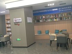 -常熟玉蕙口腔医院