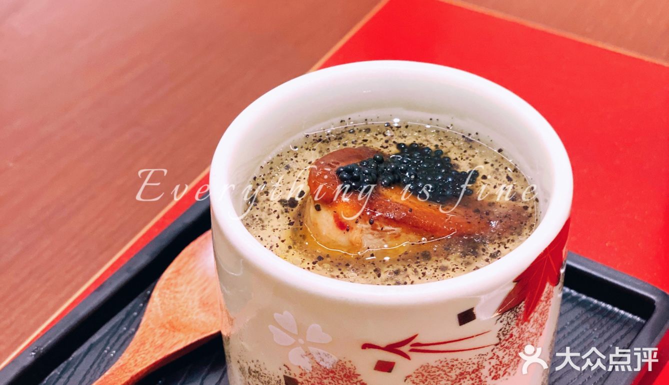 开运割烹｜兴盛路高级的日本料理🍱