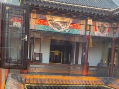 -映像威海·海鲜味道(市区店)
