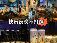 -JollyBee’s Craft Nest乐蜂精酿