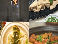 -潮堂 · 潮州菜(国贸商城店)