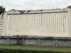 -白帝城·瞿塘峡景区