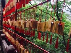 -大慈岩风景区