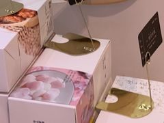 -阮大兴糕团(滨江宝龙店)