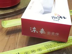 -东来土菜馆(民祥园路店)
