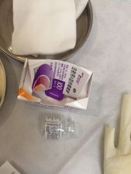 点击看大图 -广州紫馨整形外科医院