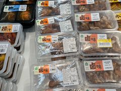-盒马鲜生(皇庭广场店)