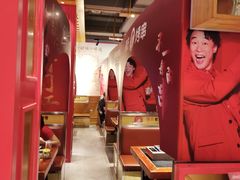 大堂-邢氏老太太烤串(北兴街店)