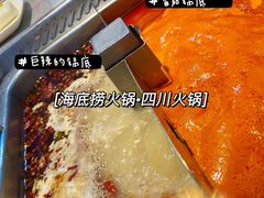 -海底捞火锅(振华商厦店)