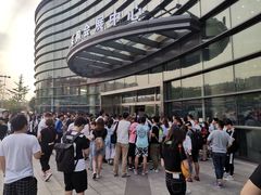 -上海跨国采购会展中心