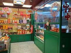 -良枫友信(陈家祠店)