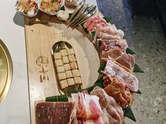 -聚十三烤肉博物馆(魔都首店)
