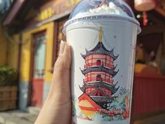 -鸡鸣赐茶(鸡鸣寺路店)