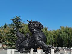 -大明幻境第一城