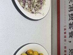 -豪享来牛排(人民店)