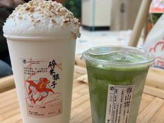 -李山山茶事(景枫店)
