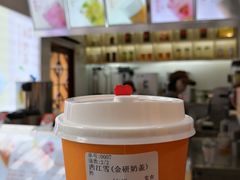 西江雪·金研奶盖-鸡鸣赐茶(鸡鸣寺路店)