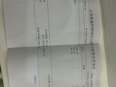 -泰康拜博口腔(凯迪大厦店)